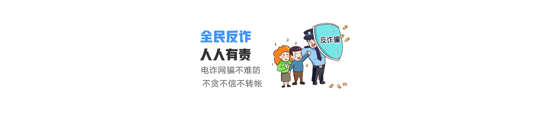武宁县联通宽带
